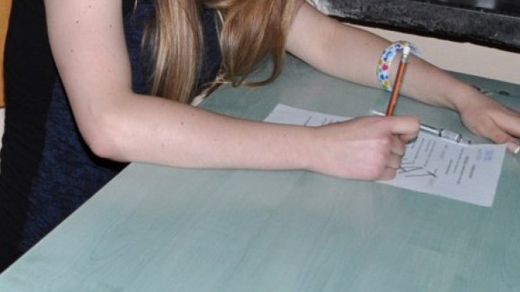 Снимка: архив, Булфото