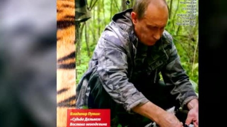 Снимка: Bulgaria ON AIR