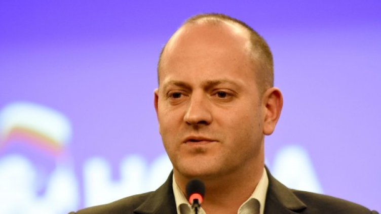 Снимка: архив "Булфото"