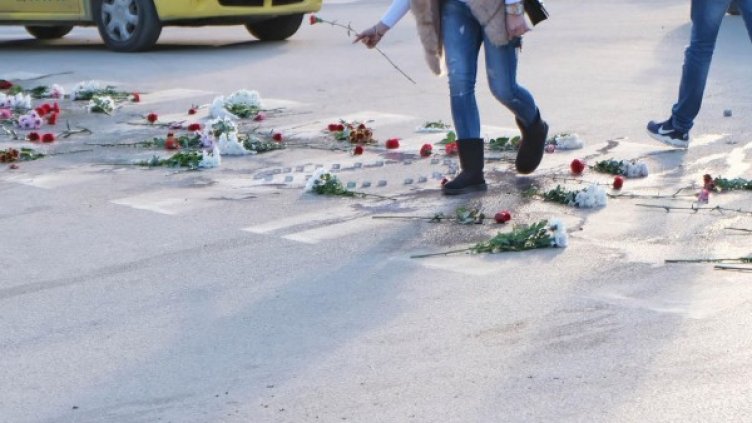 Архив: Булфото