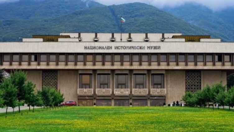 Снимка: НИМ