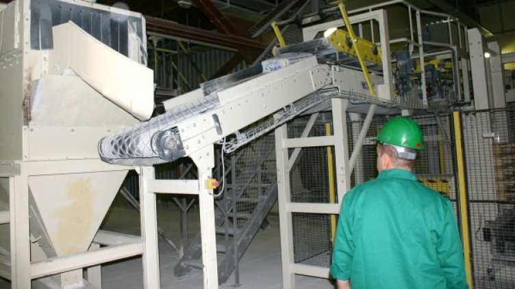 Снимка: архив, БулФото