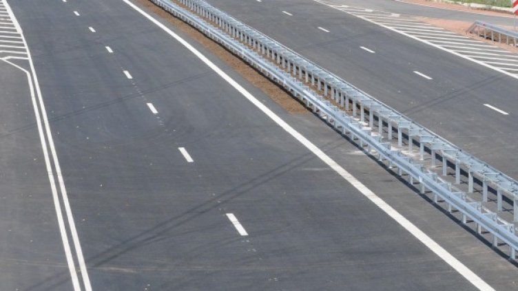 Снимка: архив, БулФото