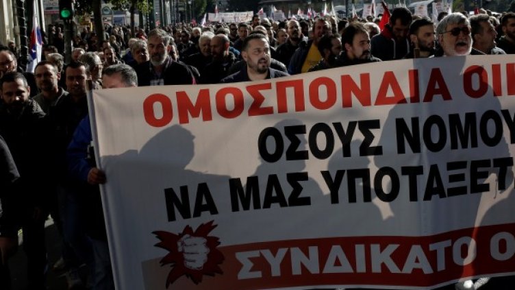 Снимка: архив, Reuters