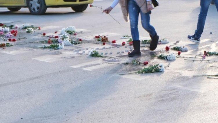 Снимка: архив, Булфото