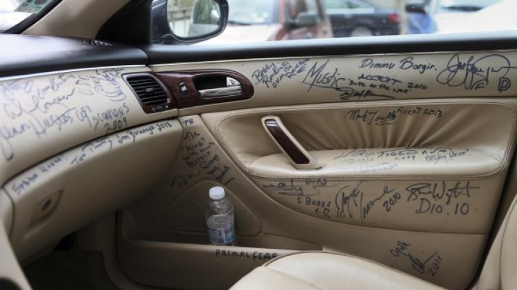 Снимка: Булфото