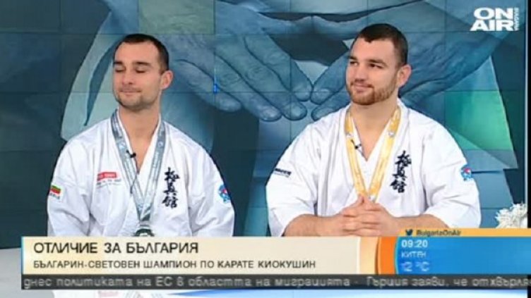 Снимка: Bulgaria ON AIR