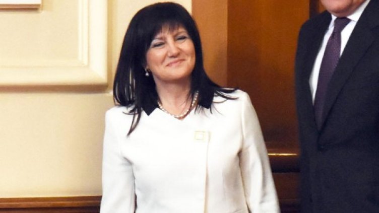 Снимка: архив "Булфото"