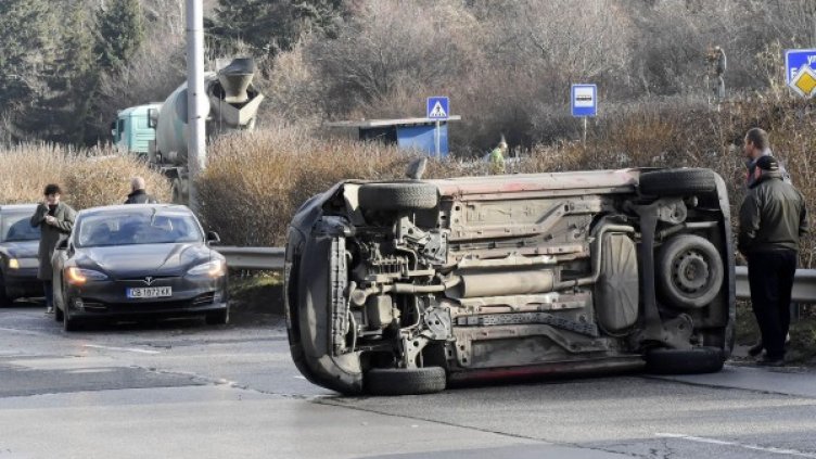 Снимка: Булфото