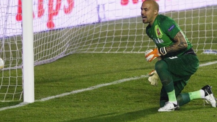 Снимка: Reuters