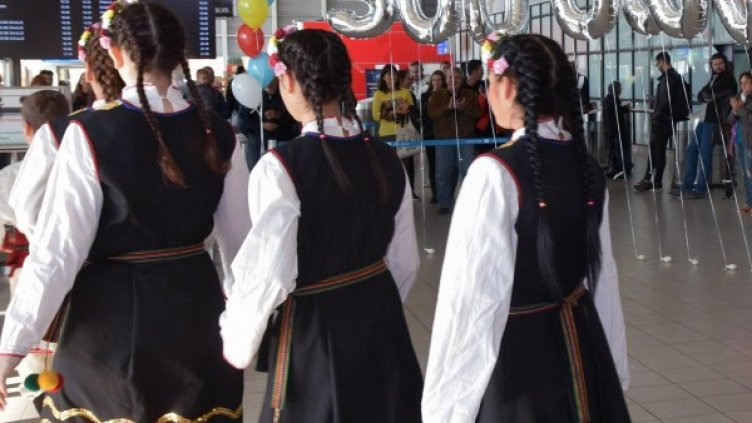 Снимка: Булфото, архив