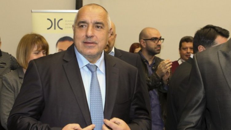 Снимка: Булфото, архив