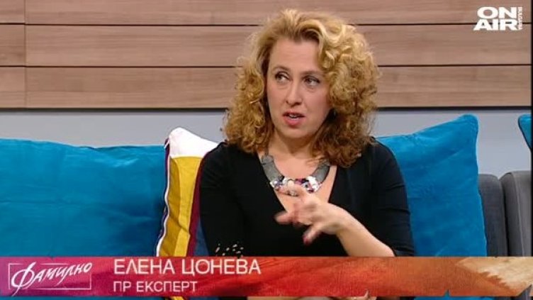 Без промяна на съзнанието – няма промяна на нацията