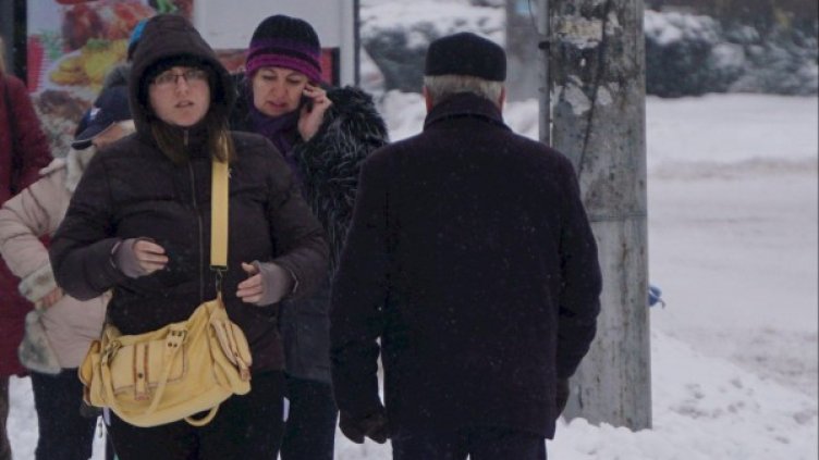 Снимка: архив, Булфото