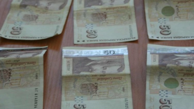 Снимка: архив, БулФото