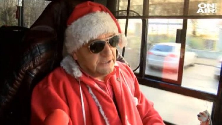 Снимка: Bulgaria ON AIR