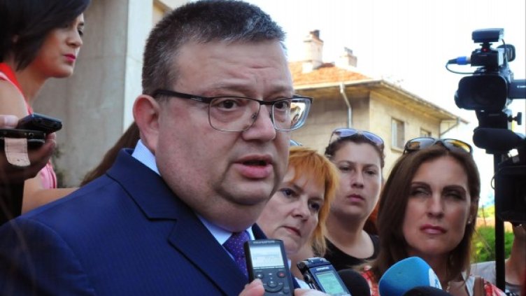 Снимка: архив "Булфото"