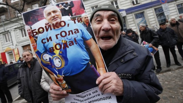 Снимка: Олег Попов, Dnes.bg