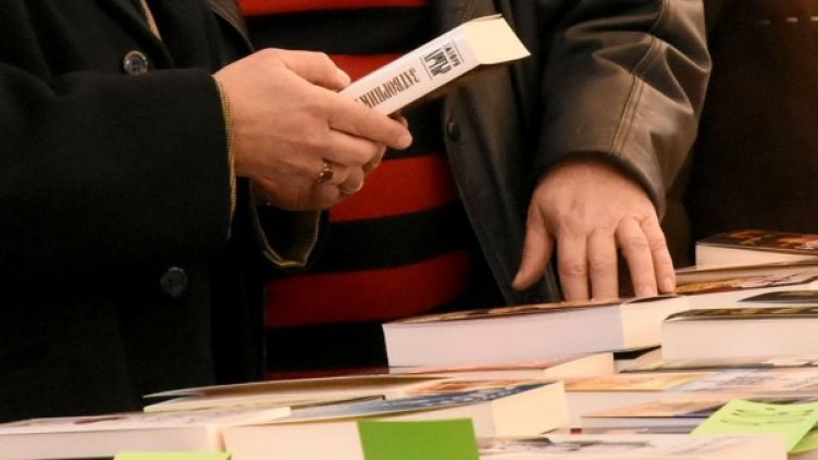 Снимка: архив, Булфото