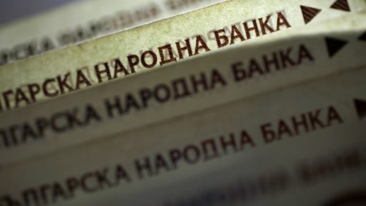 Снимка: архив, Булфото