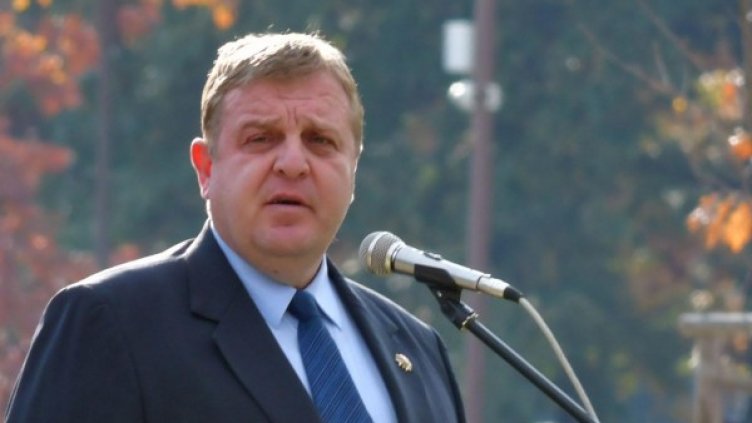 Снимка: архив, Булфото