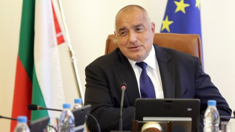 Снимка: БТА, архив