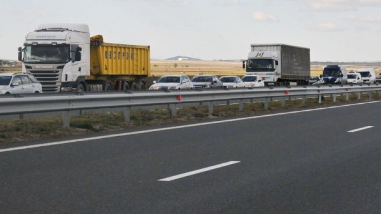 Снимка: Булфото, архив