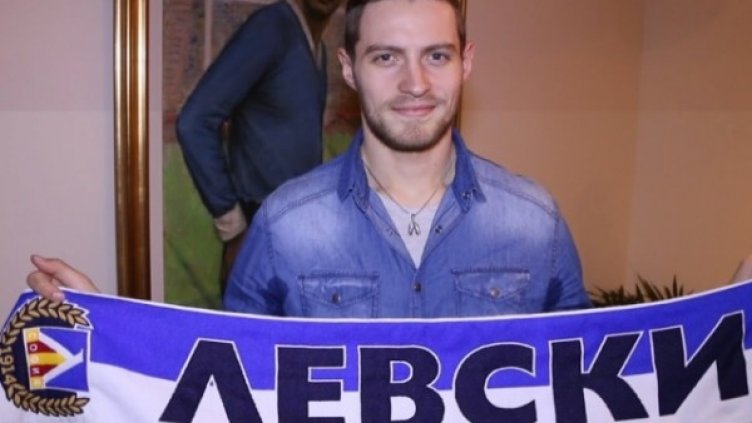 Снимка: Levski.bg