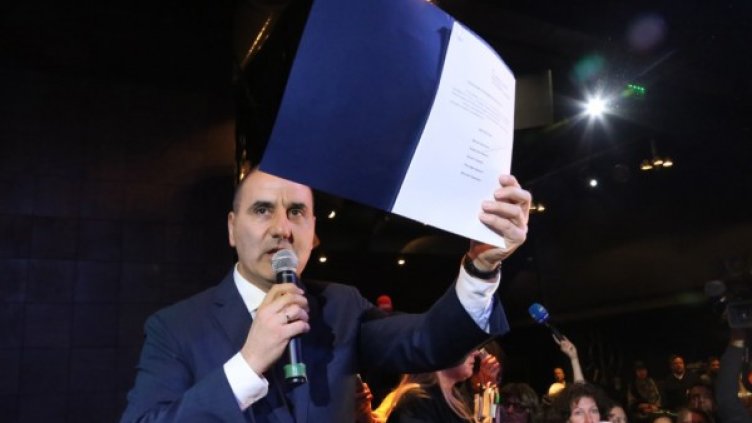 Снимка: Олег Попов, Dnes.bg