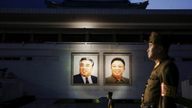 Снимка: Reuters, архив