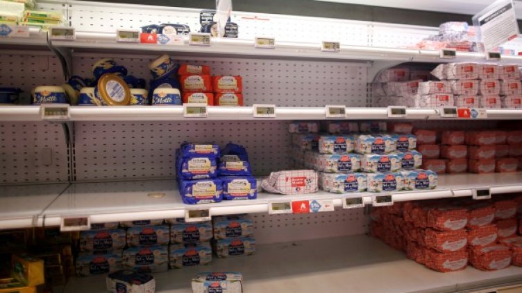 Снимка: Reuters, архив