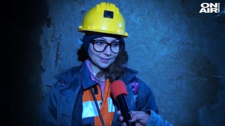 Снимка: Bulgaria On Air