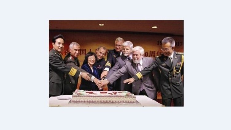 Снимка: Twitter