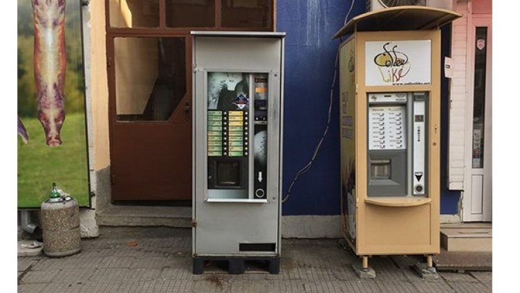 Снимка: Dnes.bg