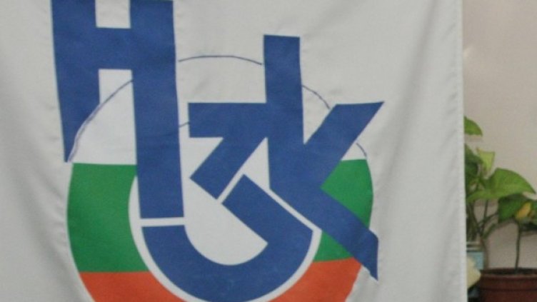 Снимка: Булфото, архив