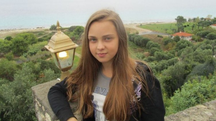 Снимка: Facebook