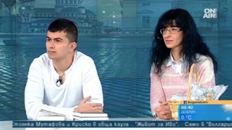 Снимка: Bulgaria ON AIR