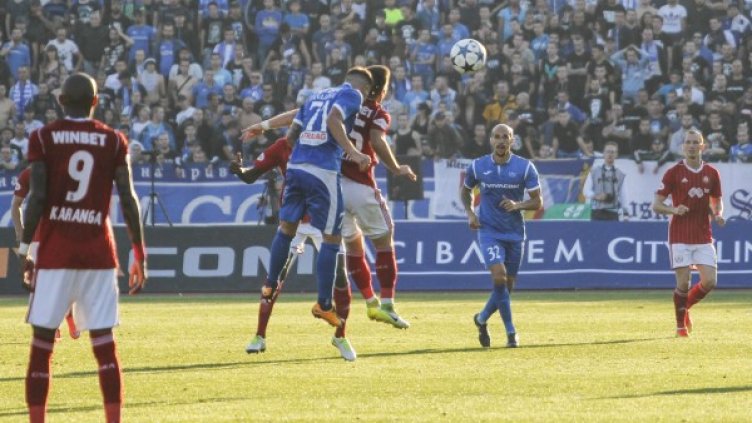 Снимка: Булфото