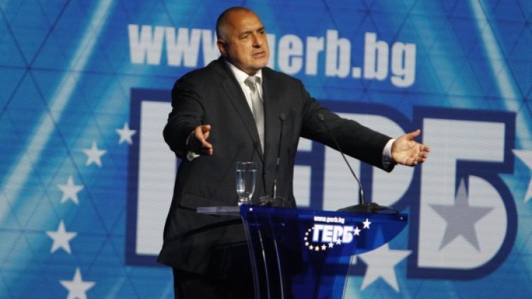 Снимка: Олег Попов, Dnes.bg