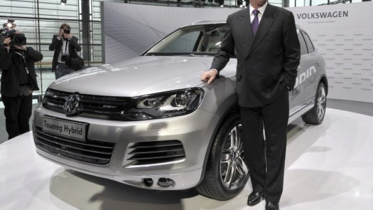 Снимка: Reuters, архив