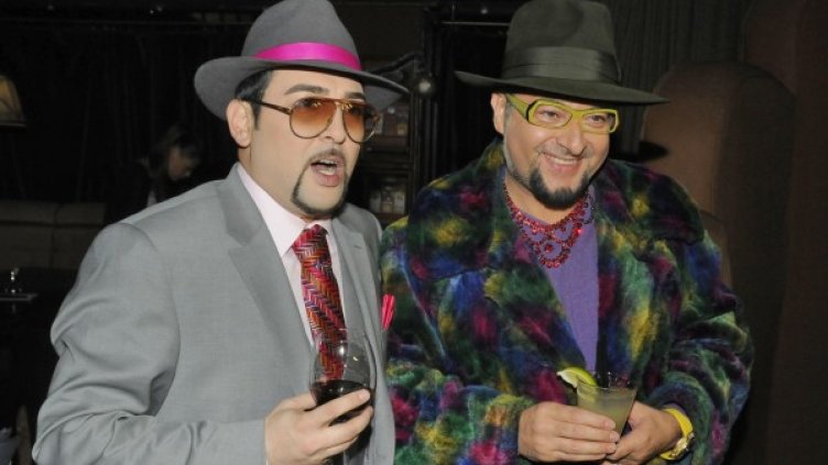 Снимка: Bulfoto, архив