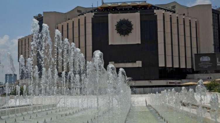 Архив: Булфото