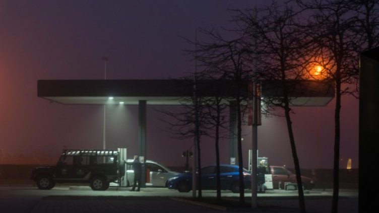 Снимка: visualhunt.com