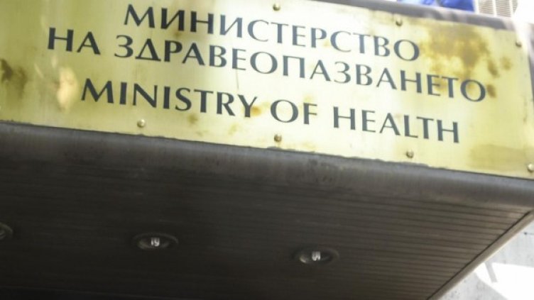 Снимка: архив, Булфото