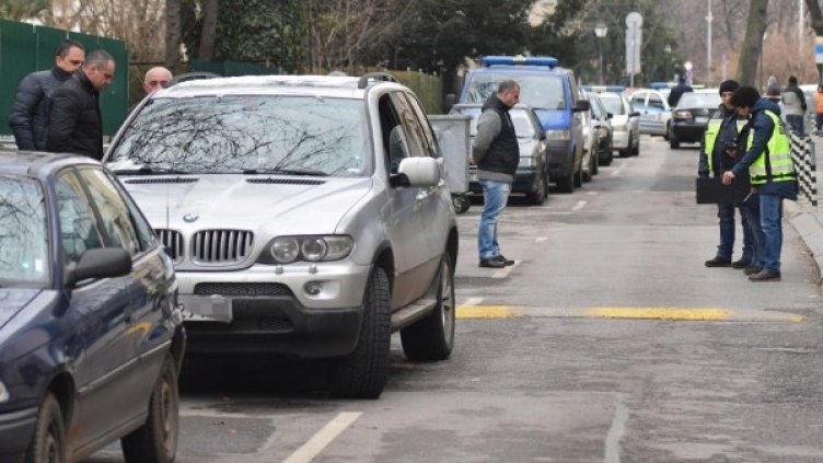 Снимка: Булфото