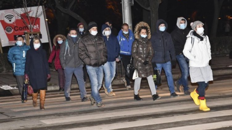 Снимка: Булфото