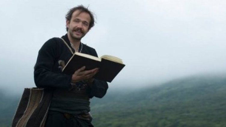 Снимка: А плюс Филмс