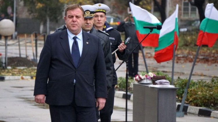 Снимка: архив, Булфото