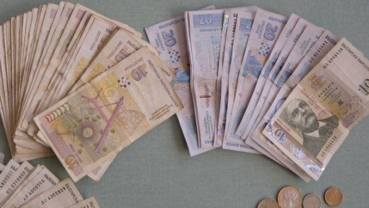 Снимка: архив, БулФото