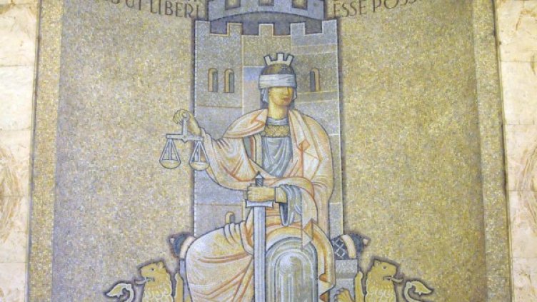 Снимка: Булфото, архив